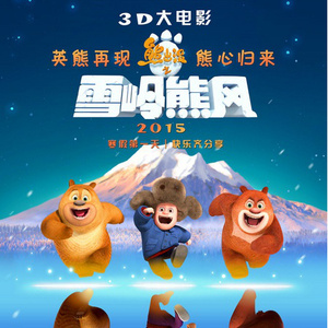 奥雷十大巅峰作品
