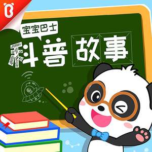 奥雷十大巅峰作品
