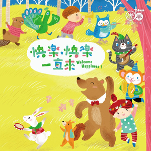 奥雷十大巅峰作品
