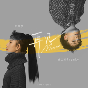 奥雷十大巅峰作品
