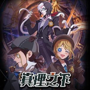 奥雷十大巅峰作品
