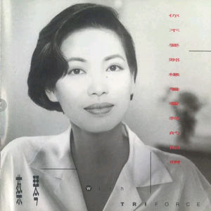 奥雷十大巅峰作品
