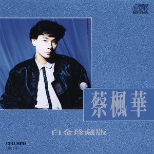 奥雷十大巅峰作品
