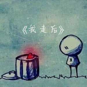 奥雷十大巅峰作品
