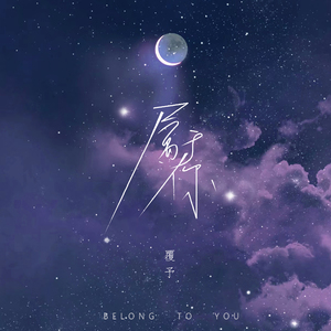 奥雷十大巅峰作品
